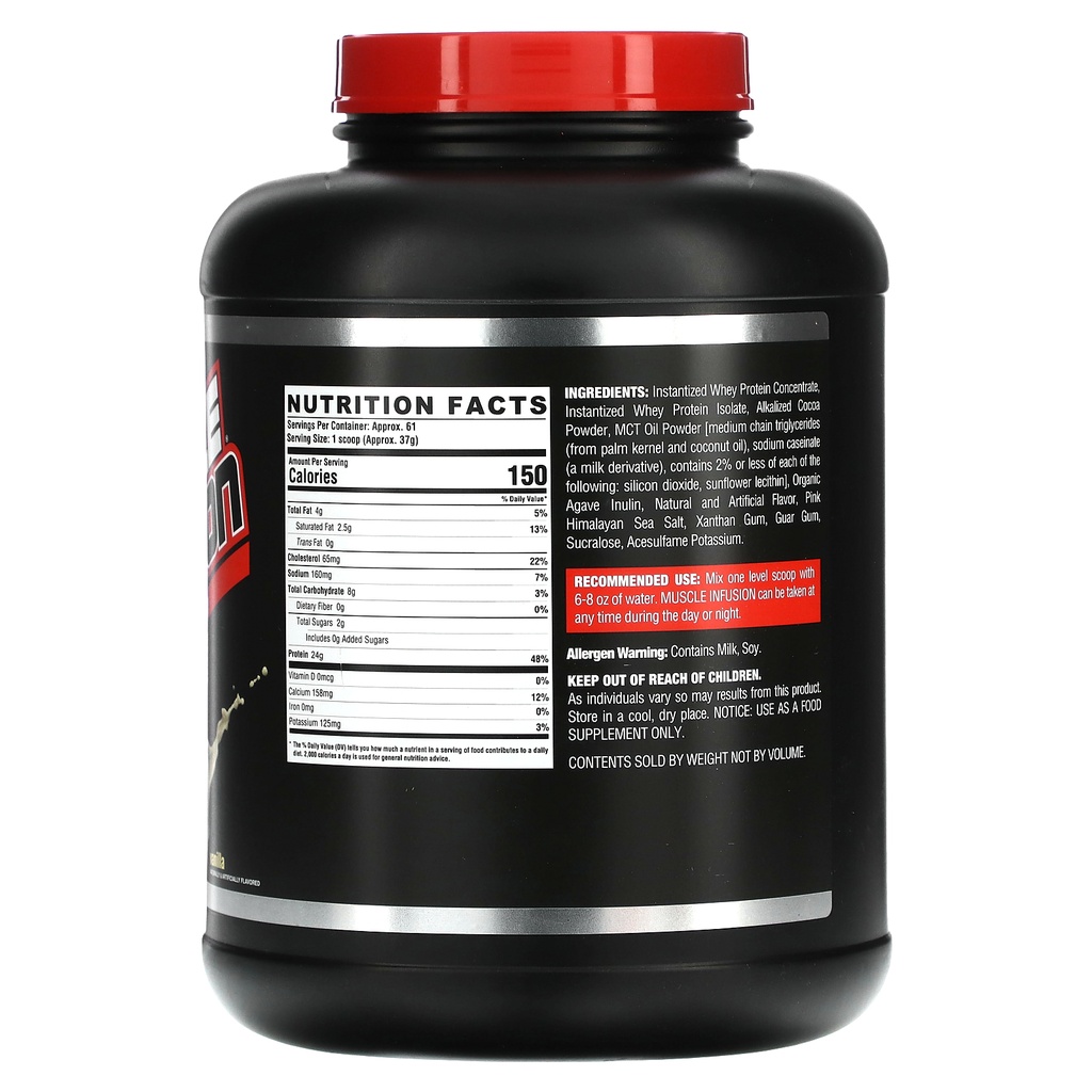 NUTREX, MUSCLE INFUSION 5 LBS